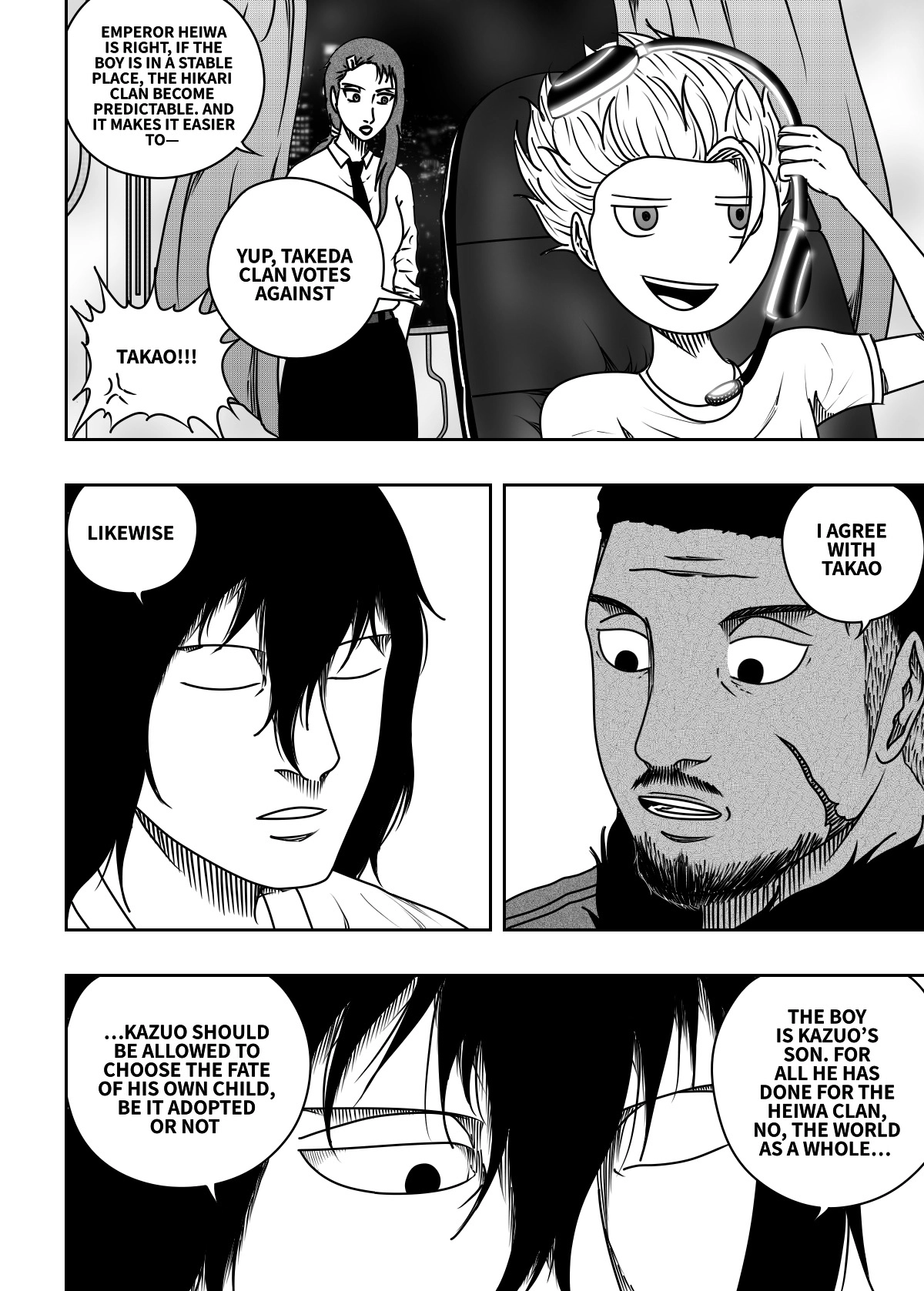 Read Black Dragon chapter 42 image 12 on Lezhin
