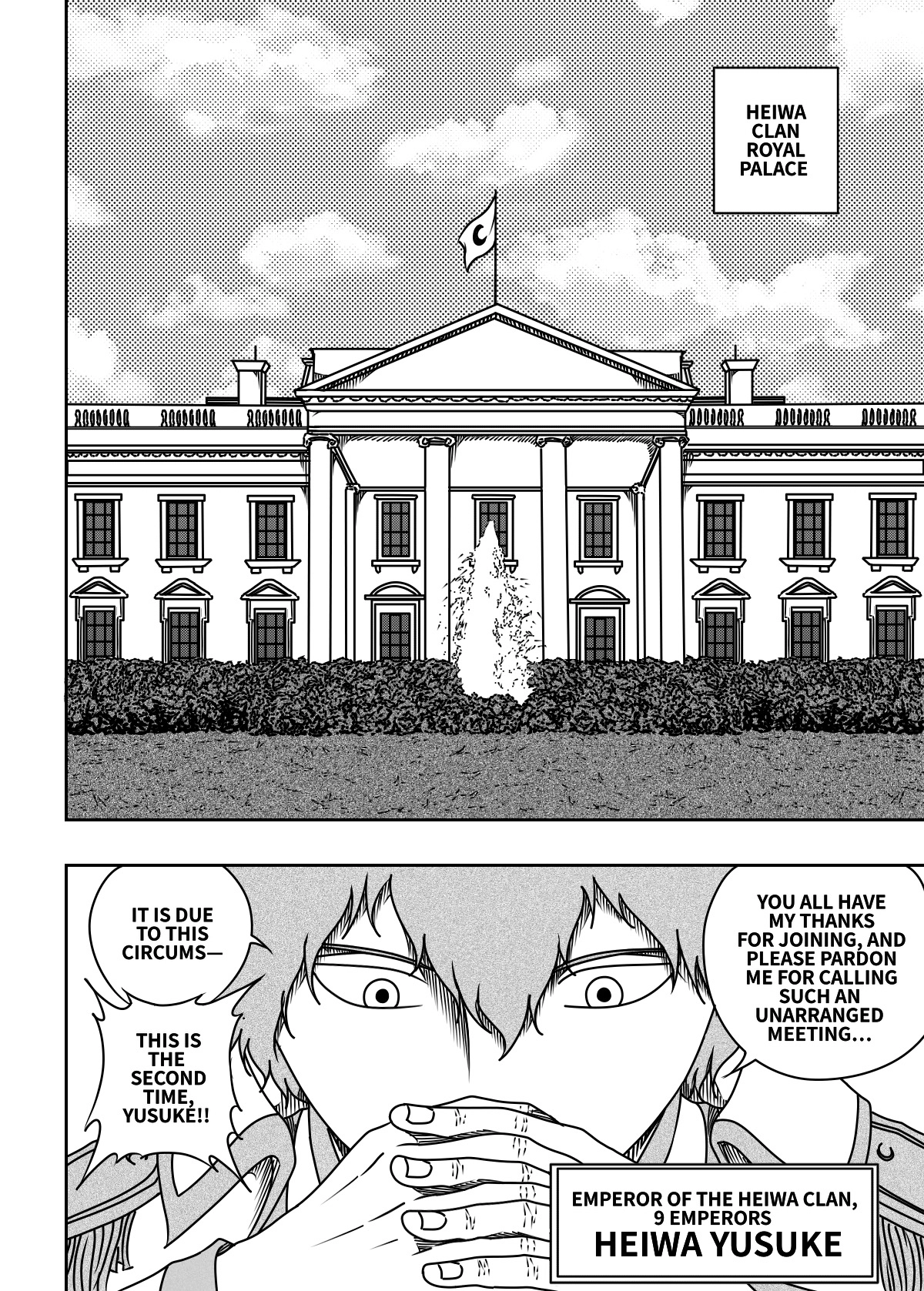 Read Black Dragon chapter 42 image 2 on Lezhin