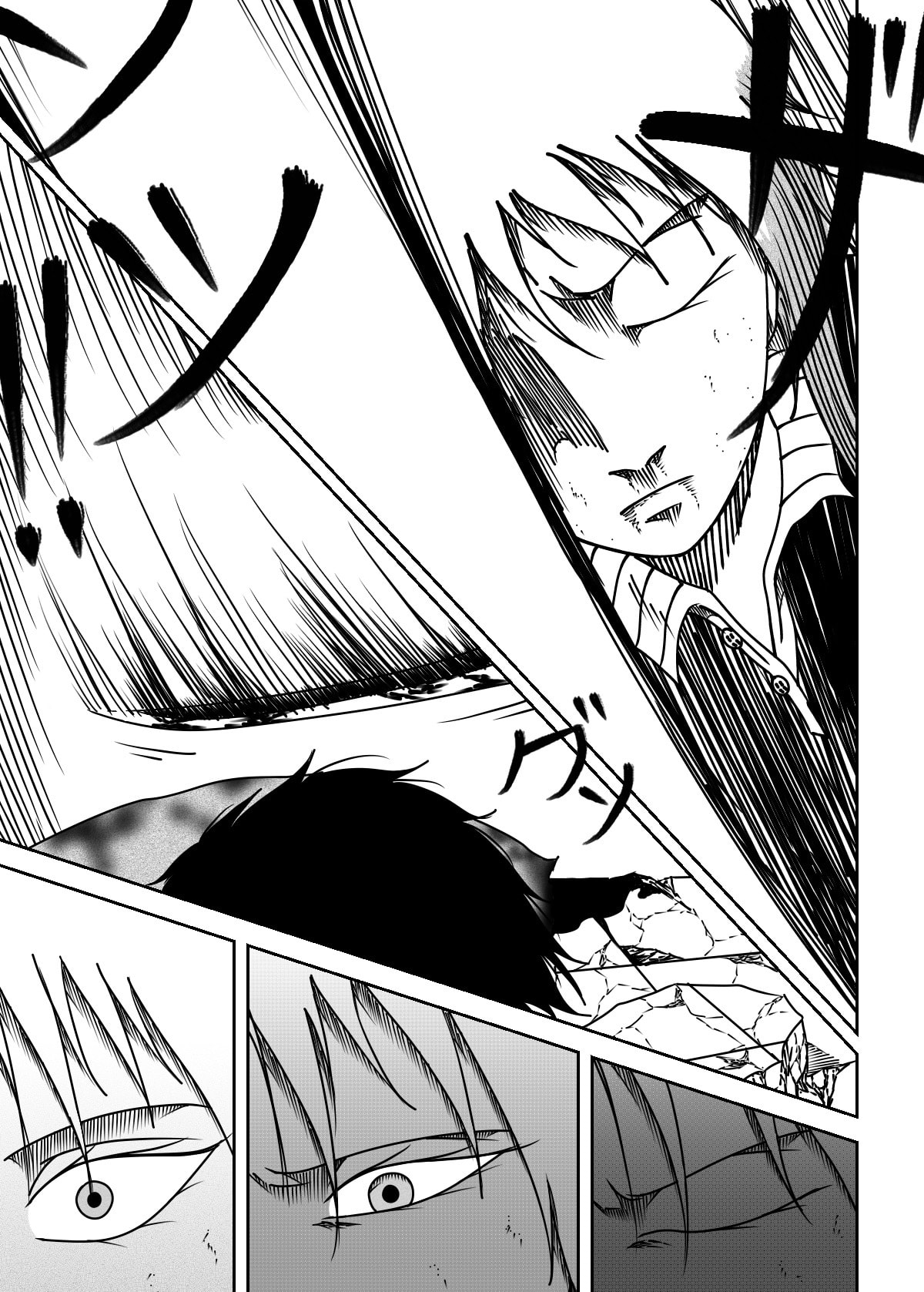 Read Black Dragon chapter 43 image 16 on Lezhin