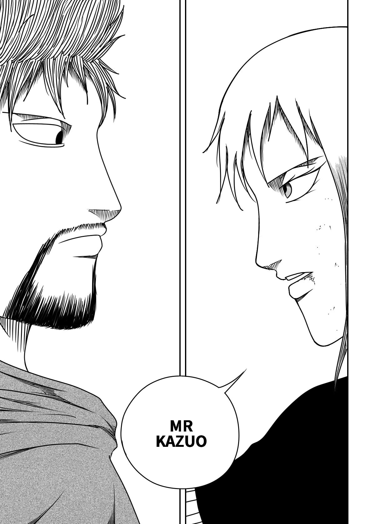 Read Black Dragon chapter 43 image 18 on Lezhin