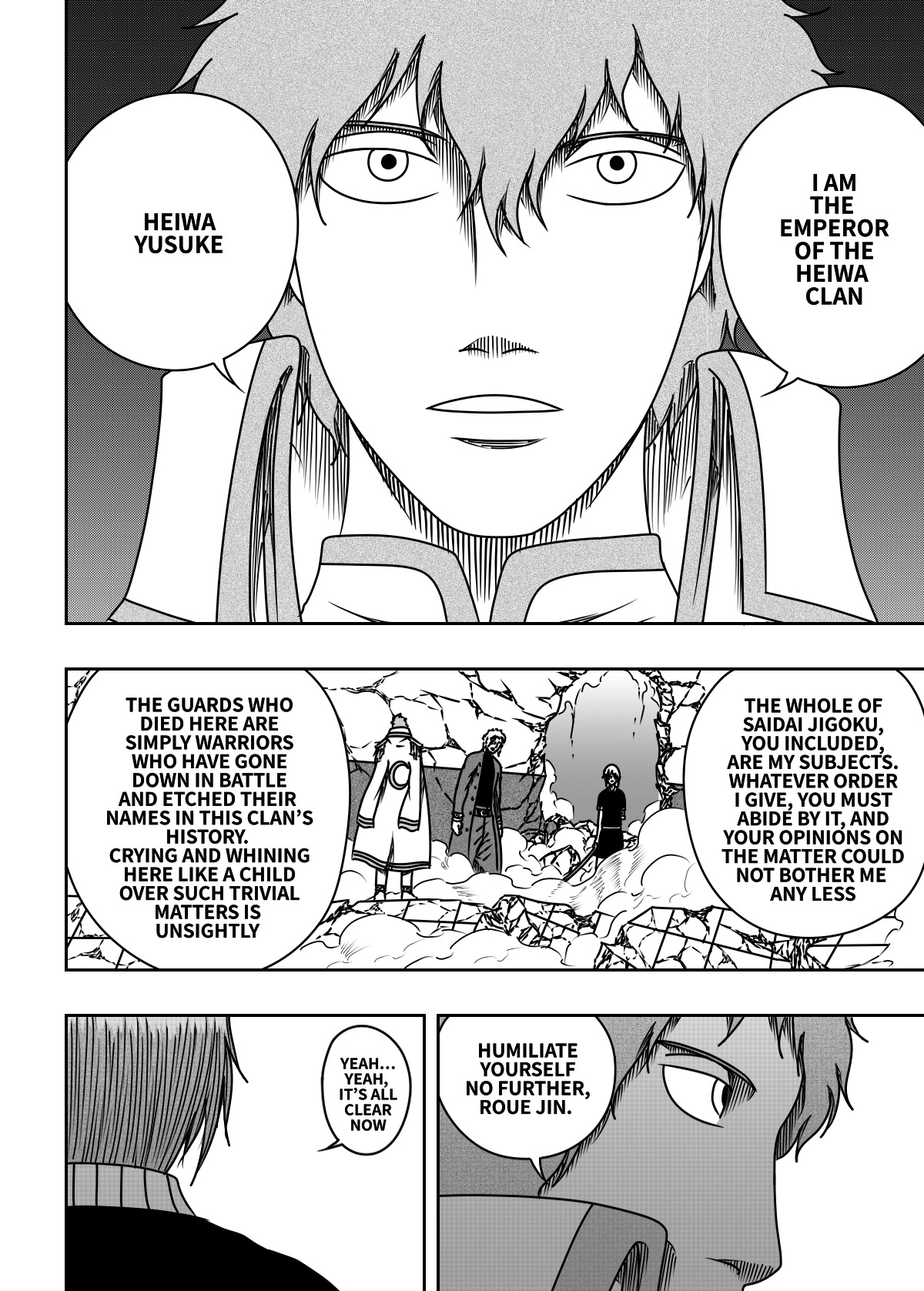Read Black Dragon chapter 44 image 11 on Lezhin