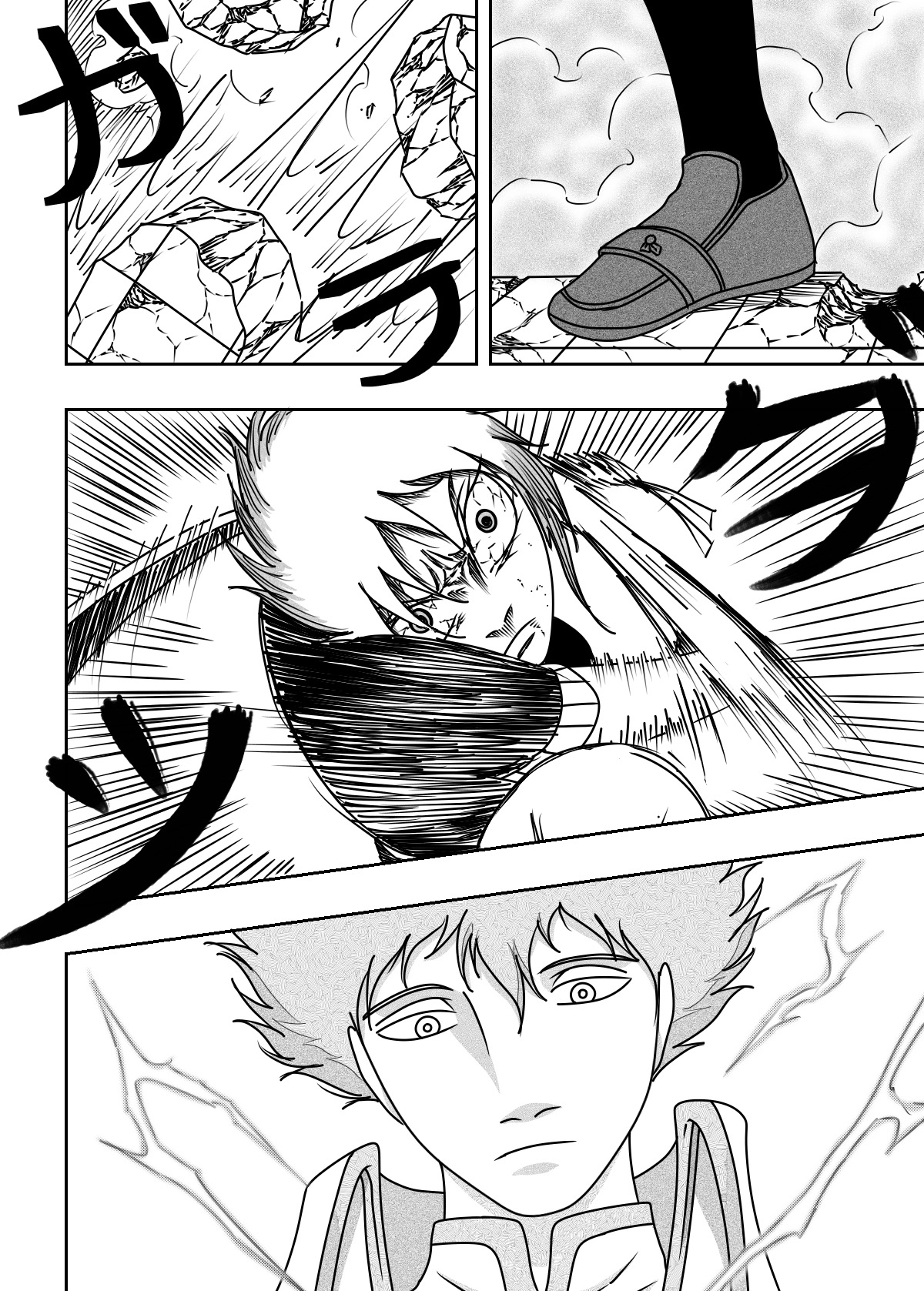 Read Black Dragon chapter 44 image 14 on Lezhin