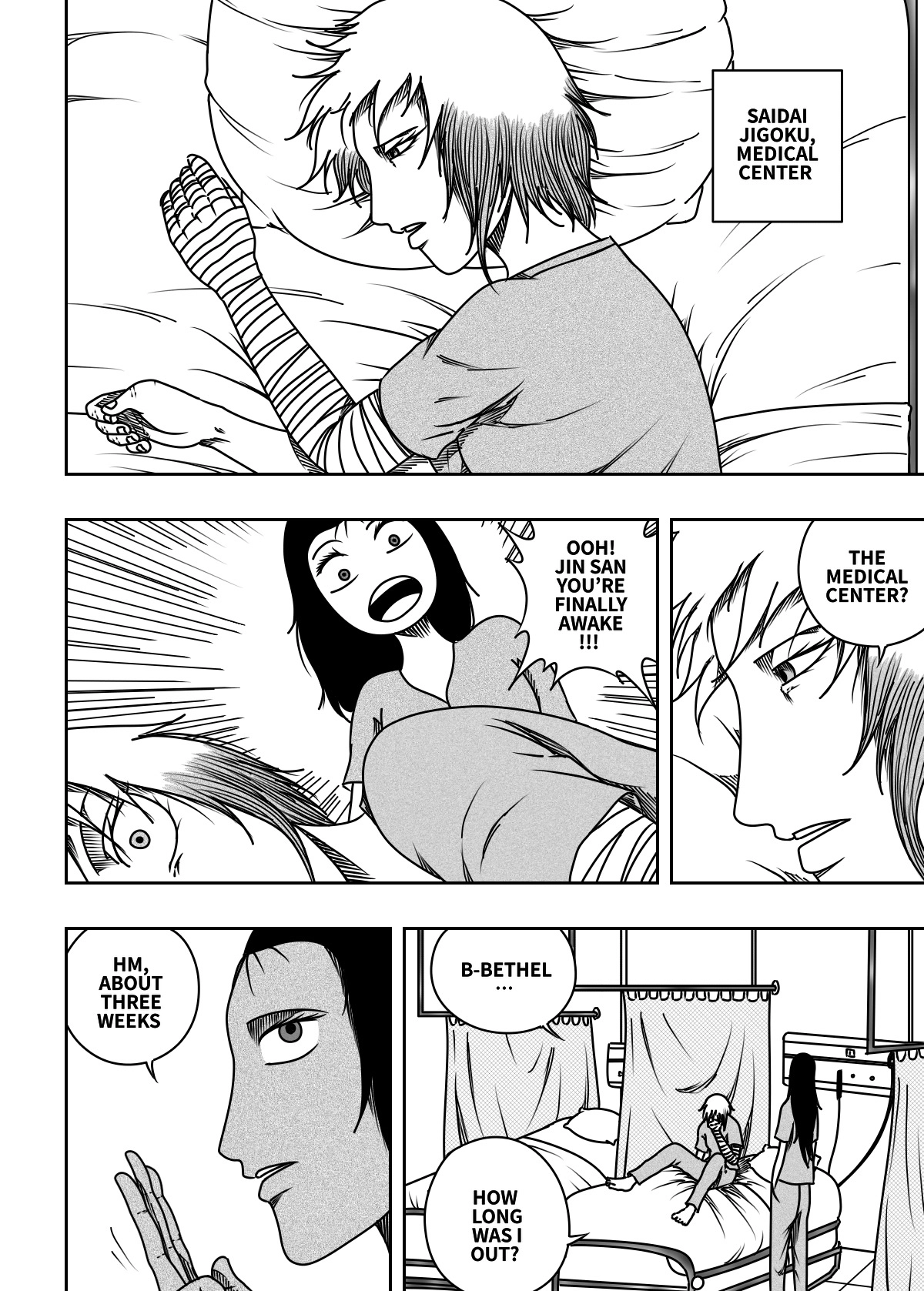 Read Black Dragon chapter 45 image 13 on Lezhin
