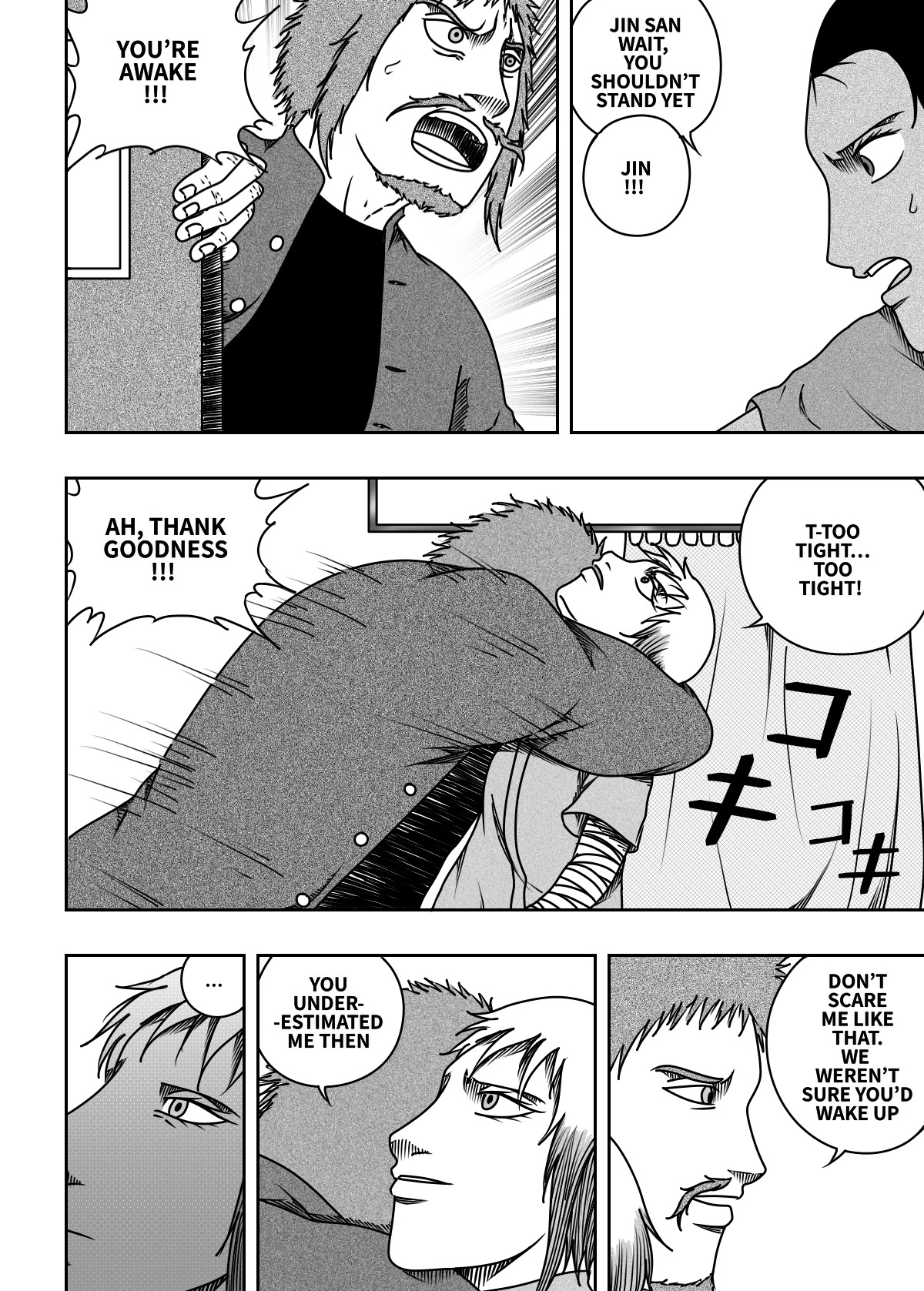 Read Black Dragon chapter 45 image 15 on Lezhin