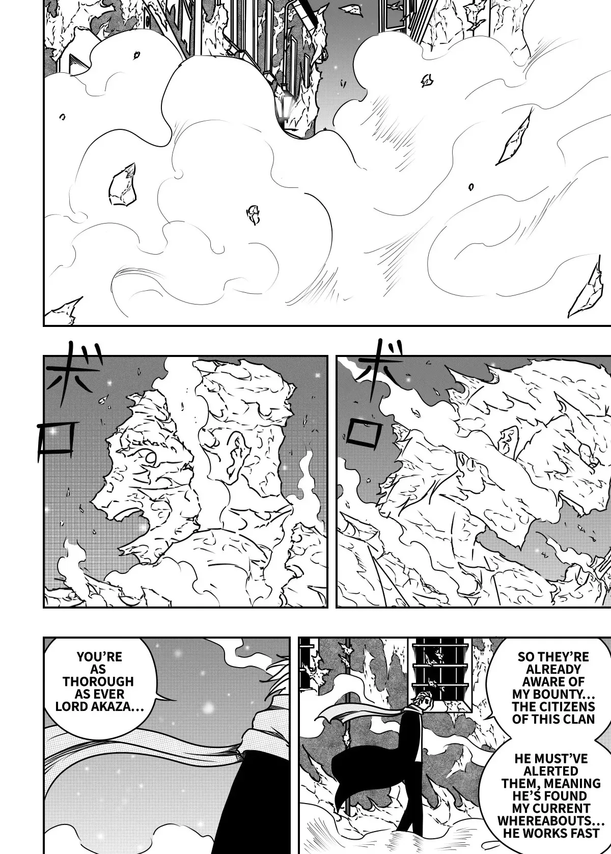 Read Black Dragon chapter 47 image 19 on Lezhin