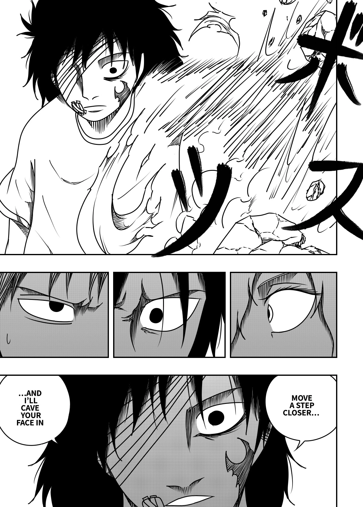 Read Black Dragon chapter 47 image 8 on Lezhin