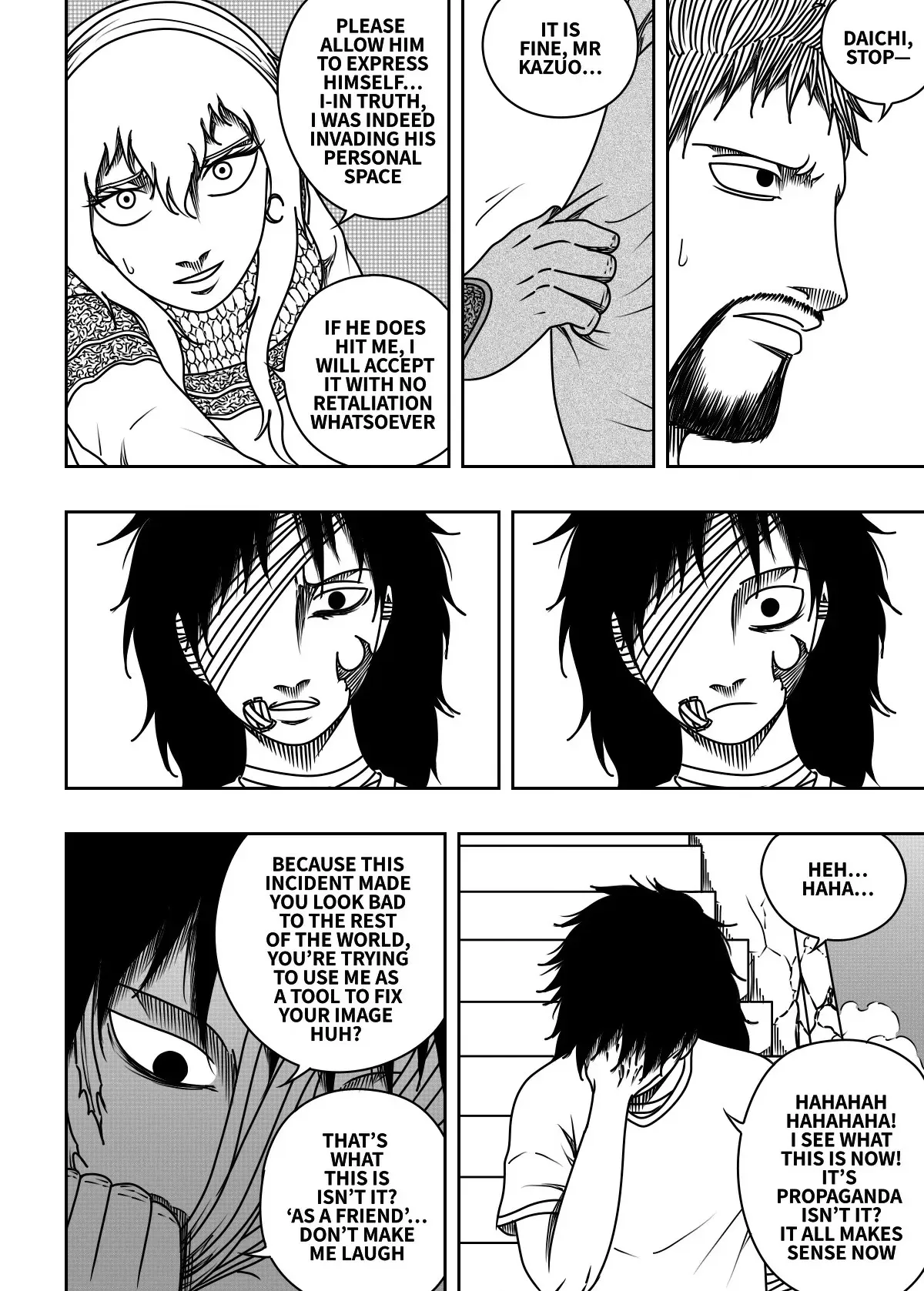 Read Black Dragon chapter 47 image 9 on Lezhin