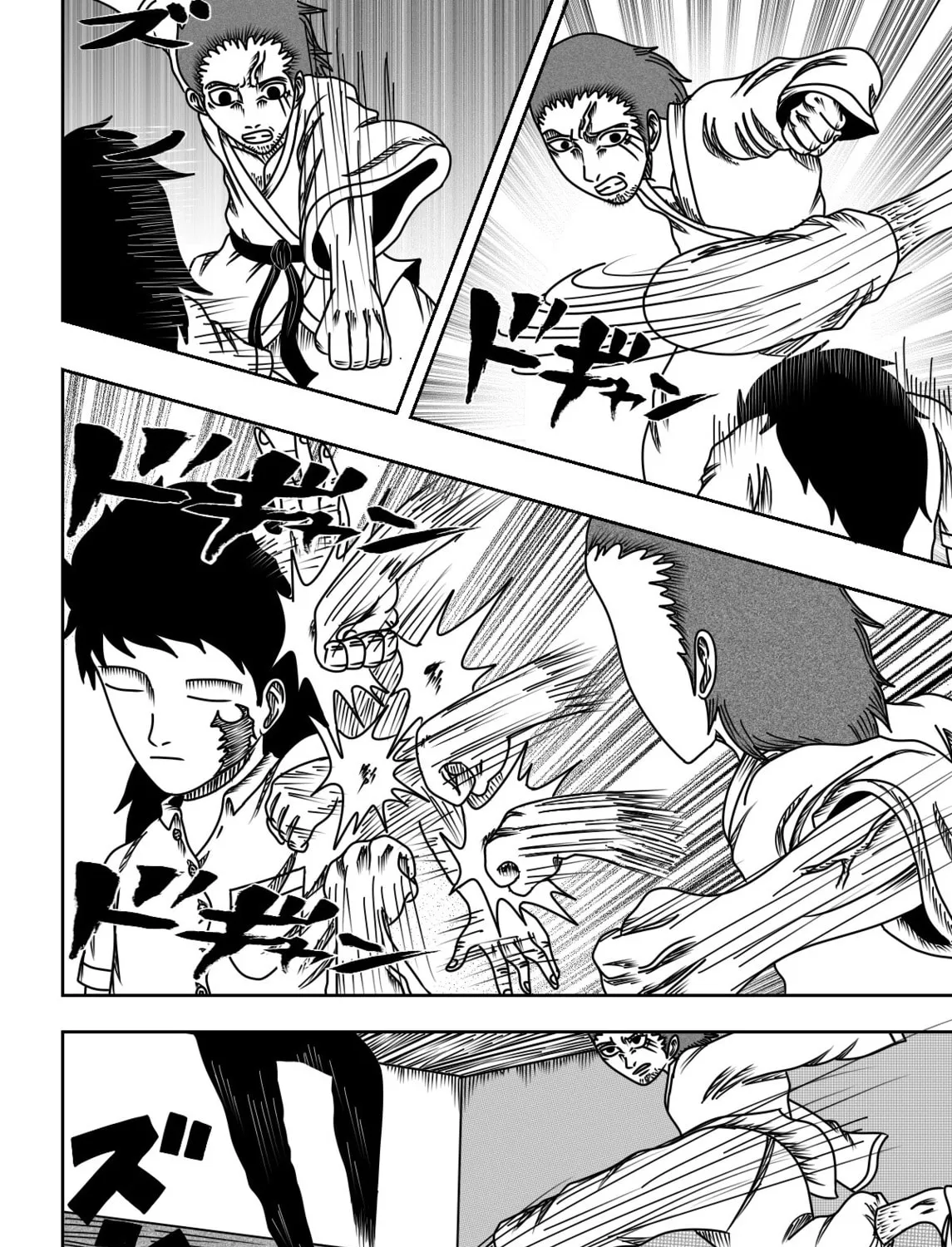 Read Black Dragon chapter 5 image 14 on Lezhin
