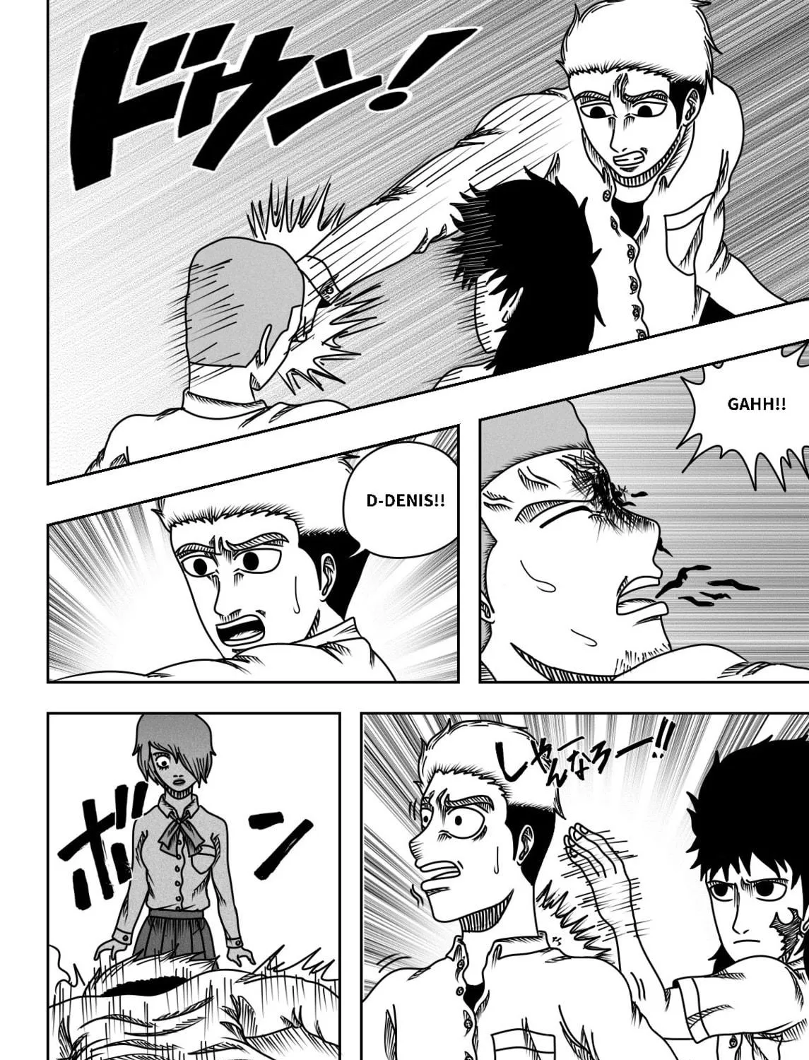 Read Black Dragon chapter 6 image 18 on Lezhin