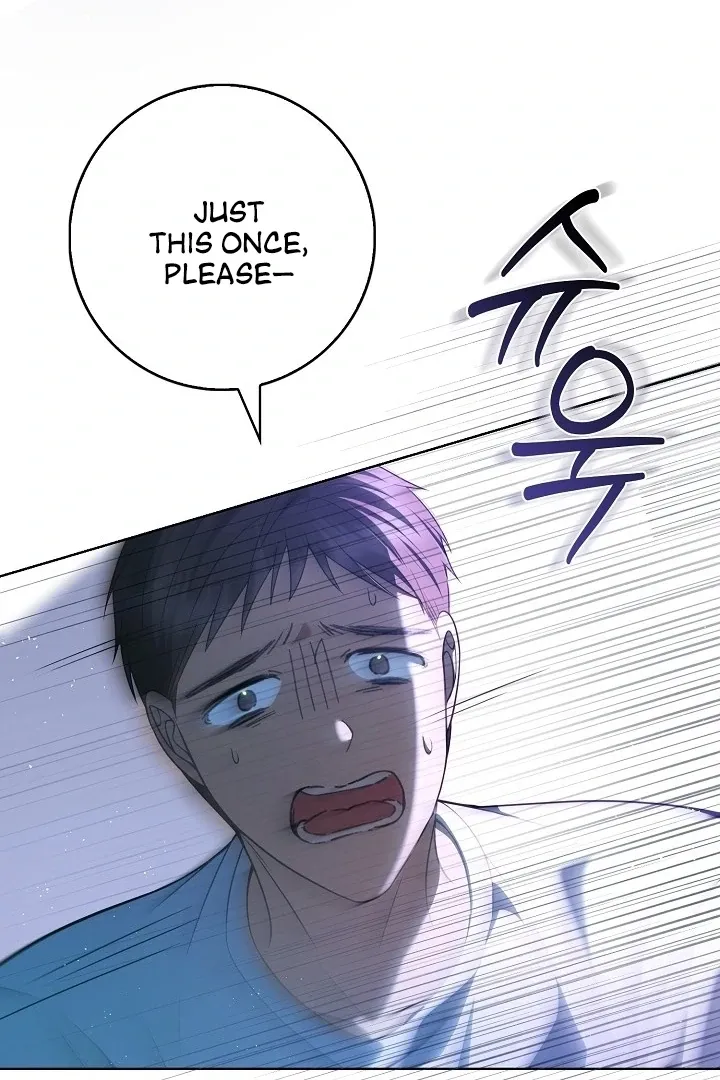 Read Black Fish chapter 1 image 106 on Lezhin