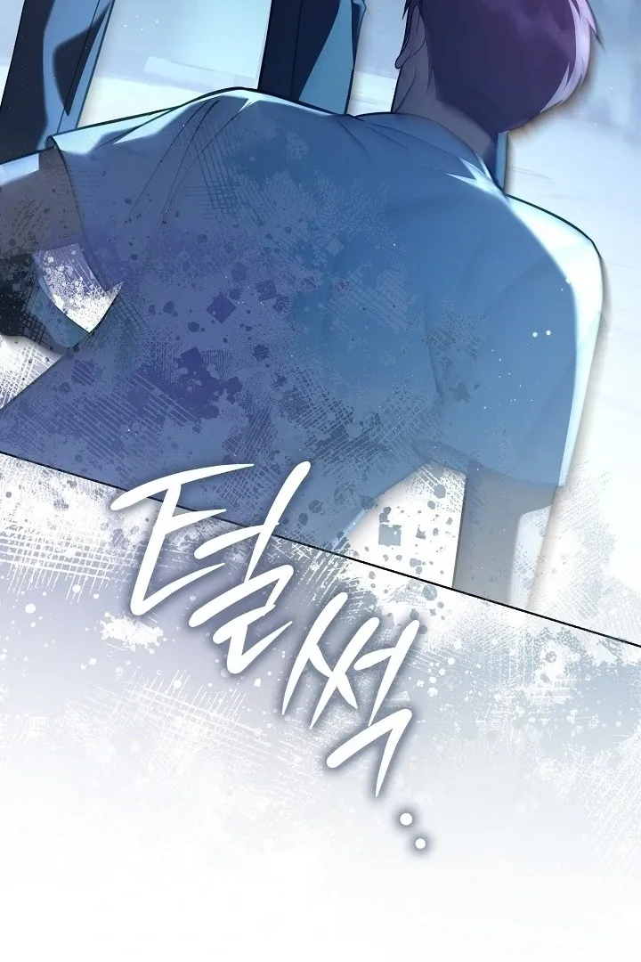 Read Black Fish chapter 1 image 113 on Lezhin
