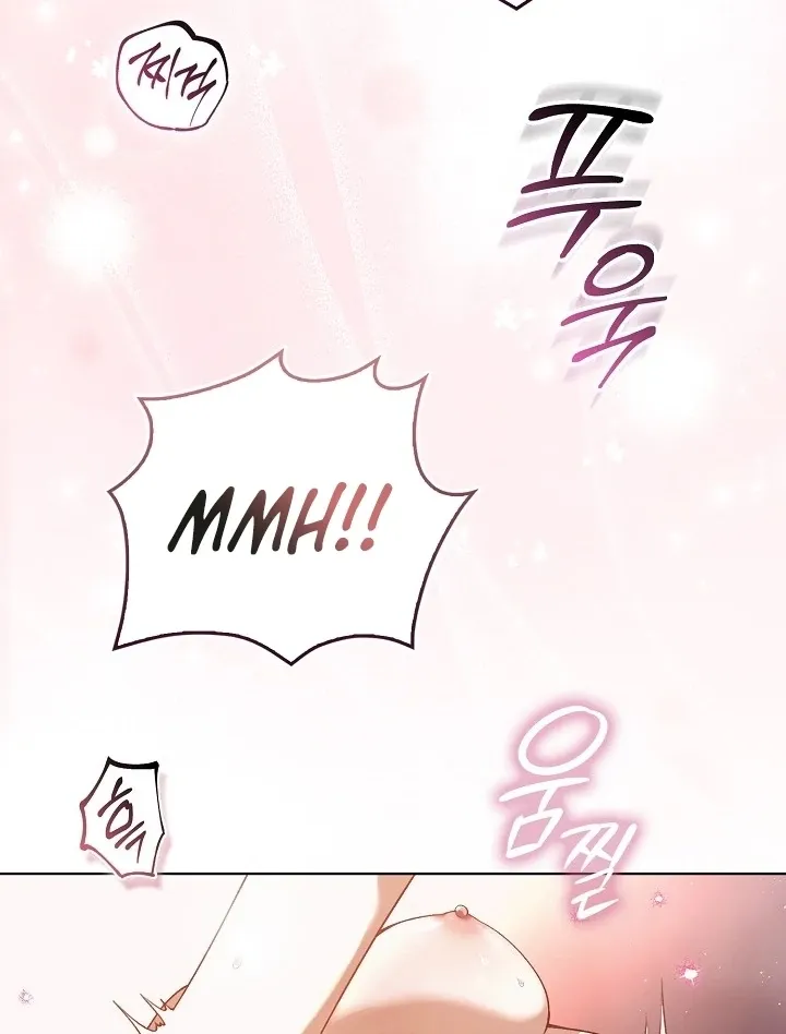 Read Black Fish chapter 1 image 12 on Lezhin