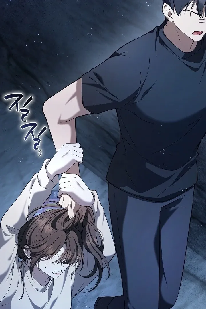 Read Black Fish chapter 1 image 129 on Lezhin