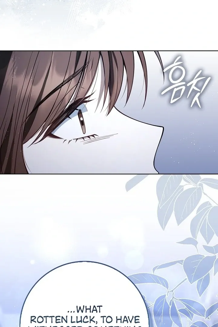 Read Black Fish chapter 1 image 136 on Lezhin