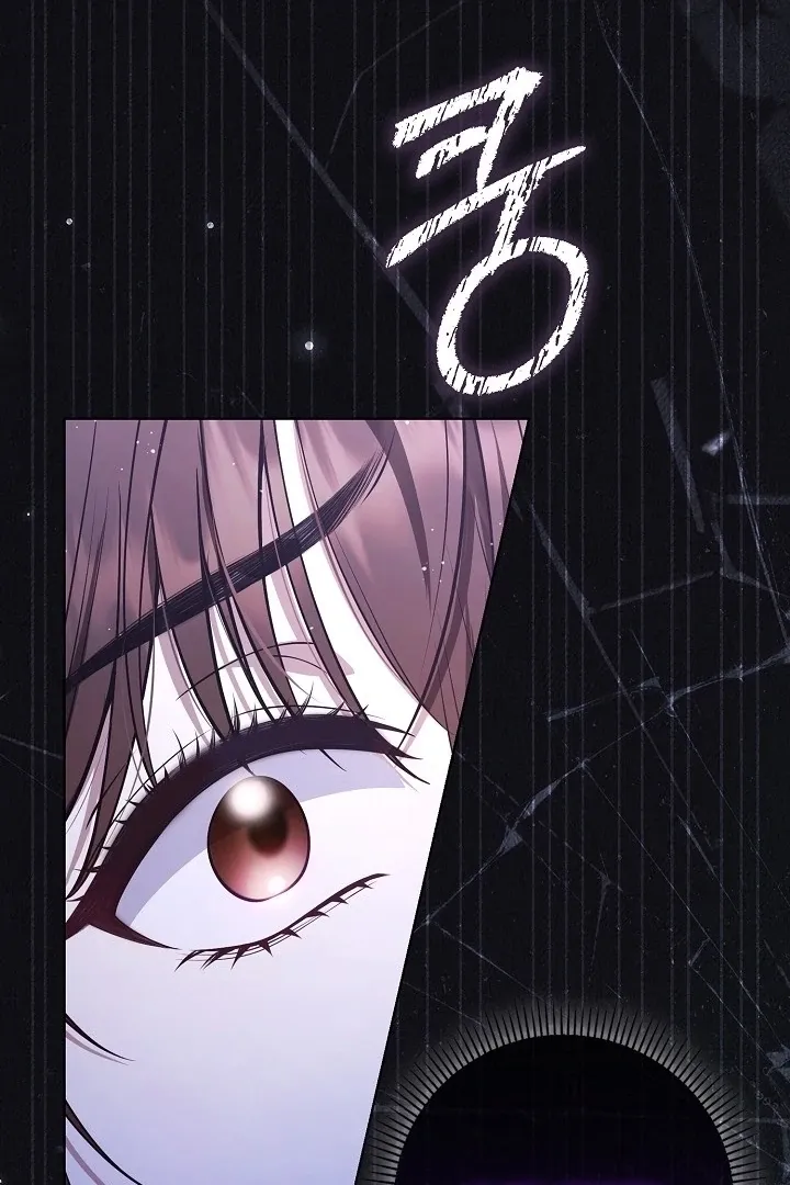 Read Black Fish chapter 1 image 139 on Lezhin