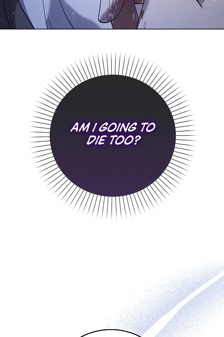 Read Black Fish chapter 1 image 145 on Lezhin