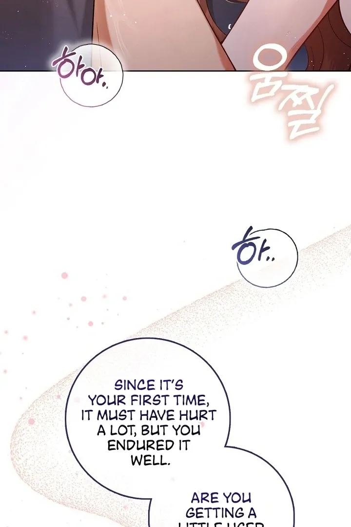 Read Black Fish chapter 1 image 15 on Lezhin