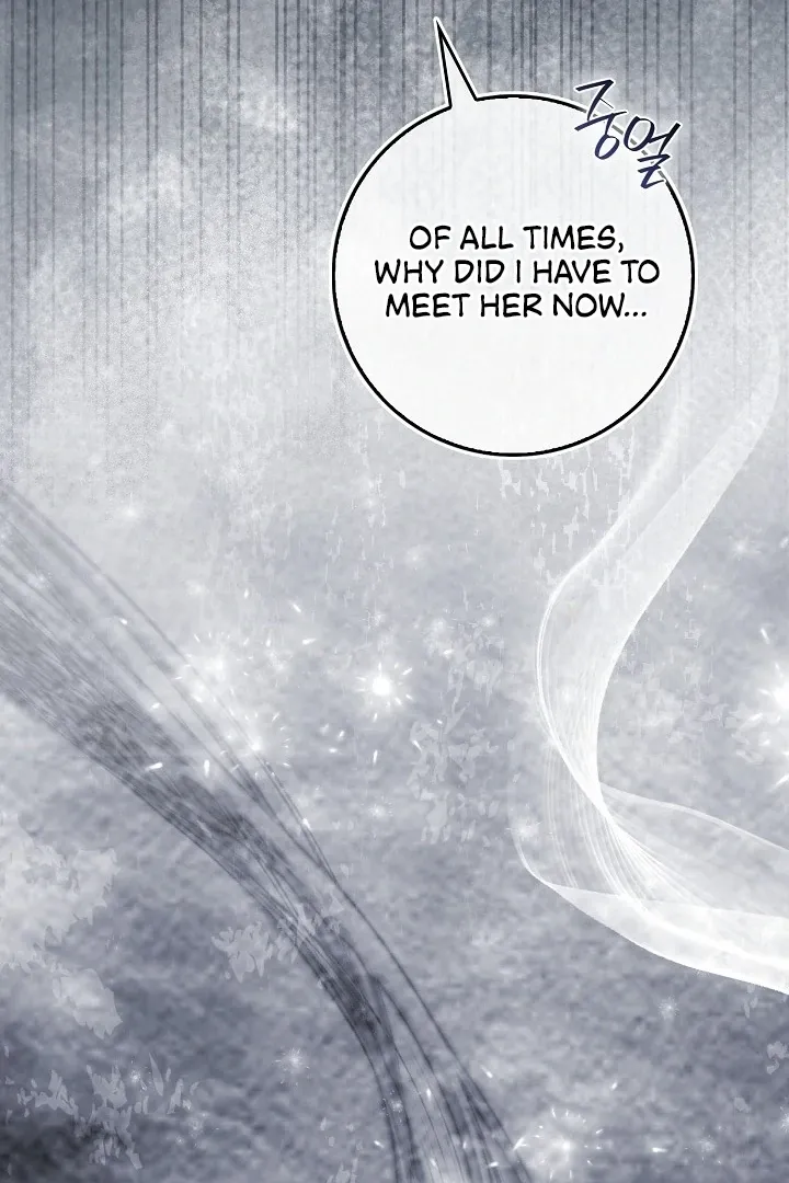 Read Black Fish chapter 1 image 154 on Lezhin