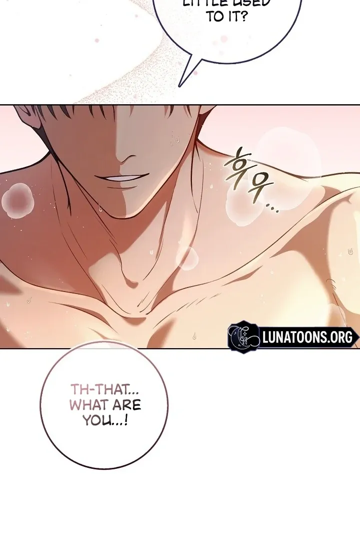 Read Black Fish chapter 1 image 16 on Lezhin