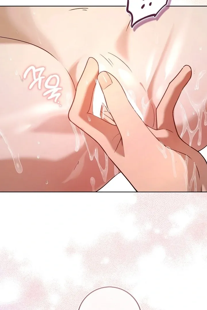 Read Black Fish chapter 1 image 19 on Lezhin