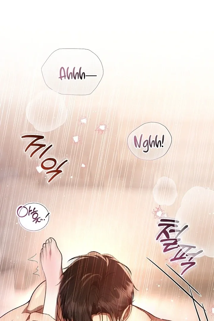 Read Black Fish chapter 1 image 29 on Lezhin