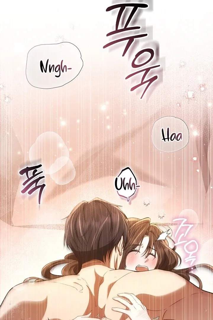 Read Black Fish chapter 1 image 3 on Lezhin