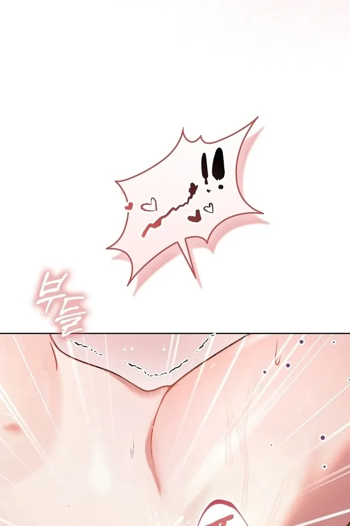 Read Black Fish chapter 1 image 32 on Lezhin