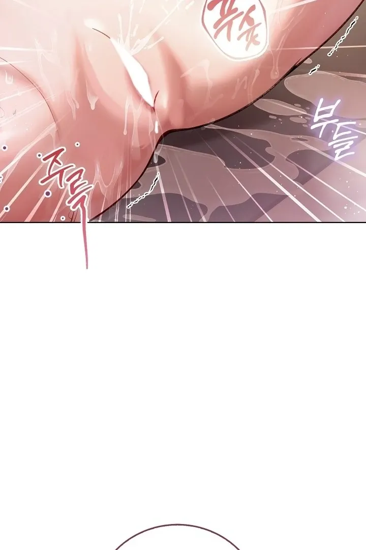 Read Black Fish chapter 1 image 33 on Lezhin