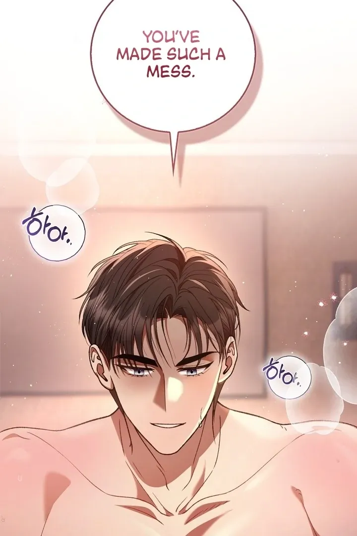 Read Black Fish chapter 1 image 34 on Lezhin