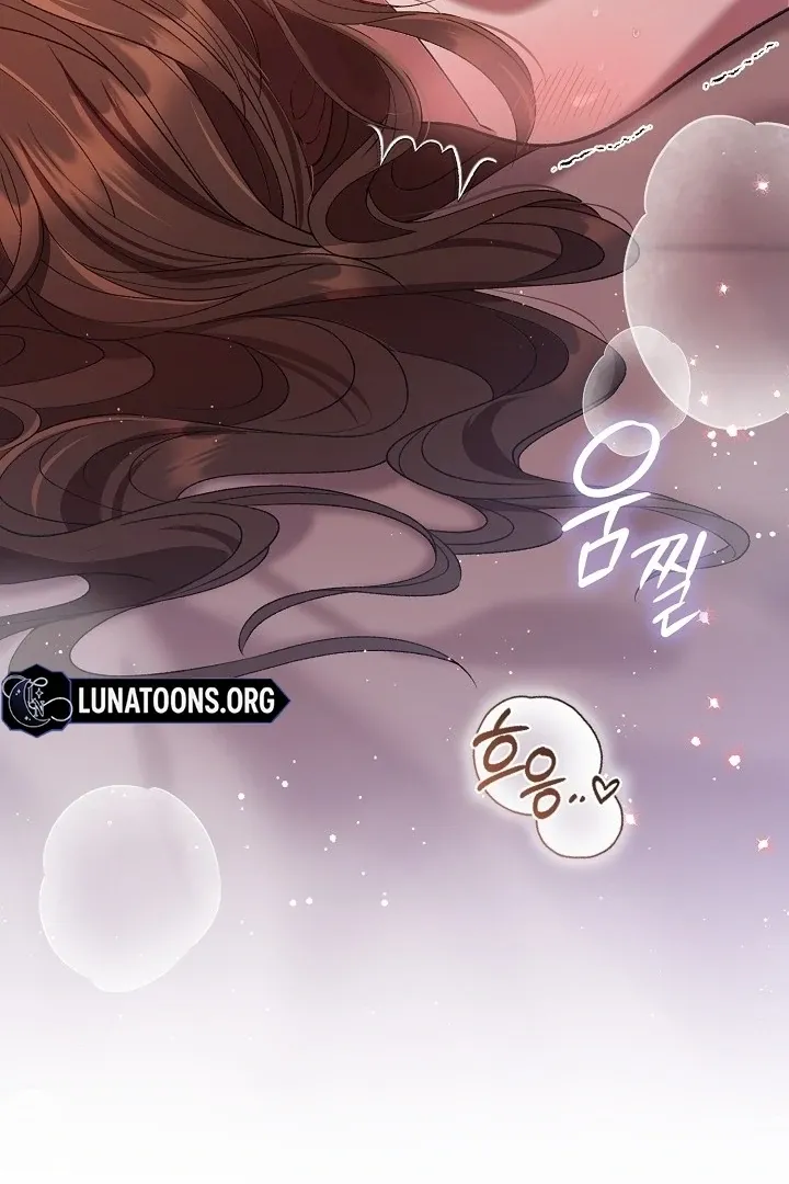 Read Black Fish chapter 1 image 36 on Lezhin