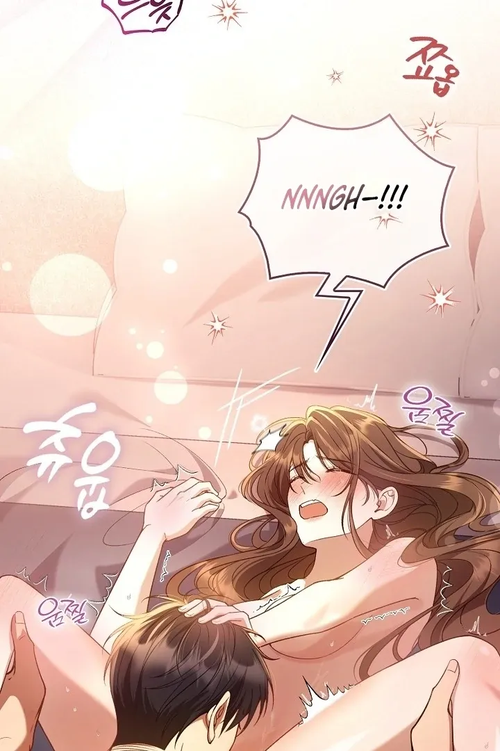 Read Black Fish chapter 1 image 43 on Lezhin