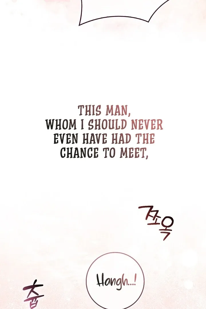 Read Black Fish chapter 1 image 45 on Lezhin