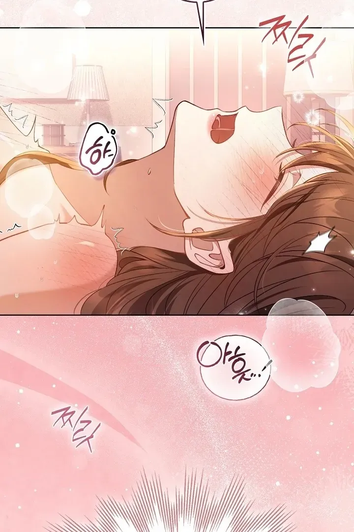 Read Black Fish chapter 1 image 46 on Lezhin