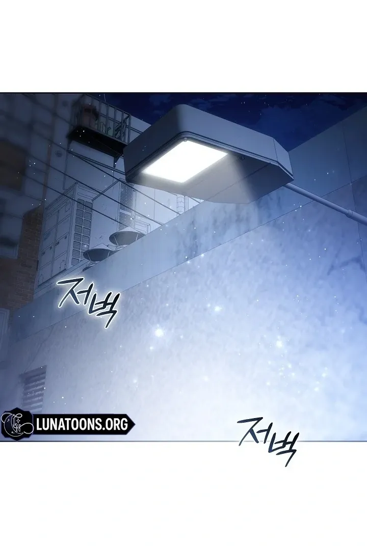 Read Black Fish chapter 1 image 49 on Lezhin