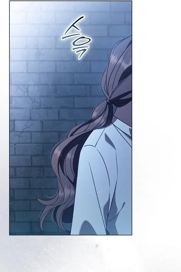 Read Black Fish chapter 1 image 56 on Lezhin