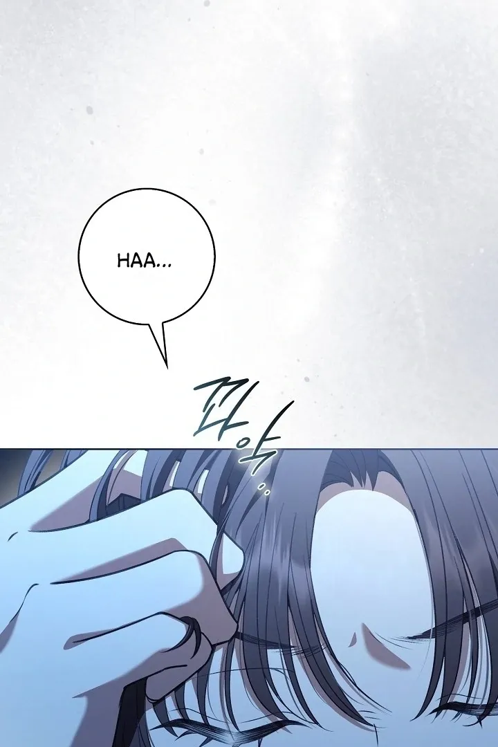 Read Black Fish chapter 1 image 57 on Lezhin