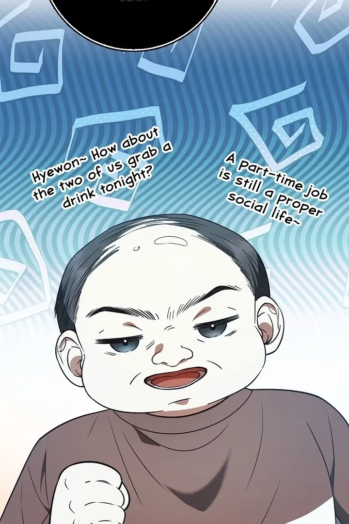 Read Black Fish chapter 1 image 59 on Lezhin