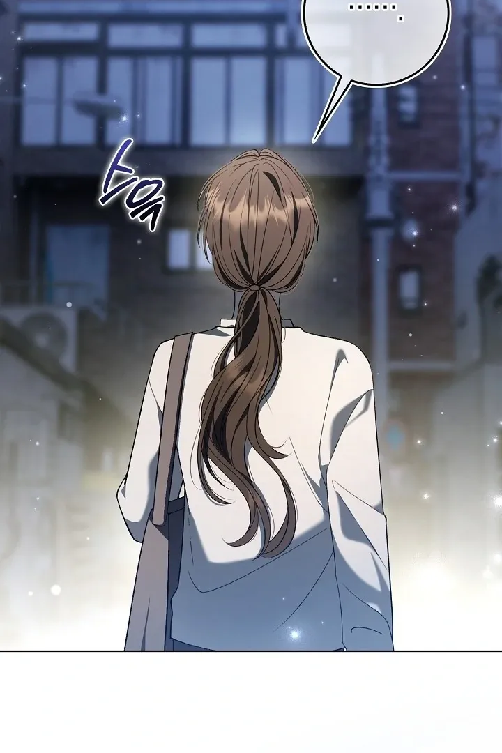 Read Black Fish chapter 1 image 64 on Lezhin