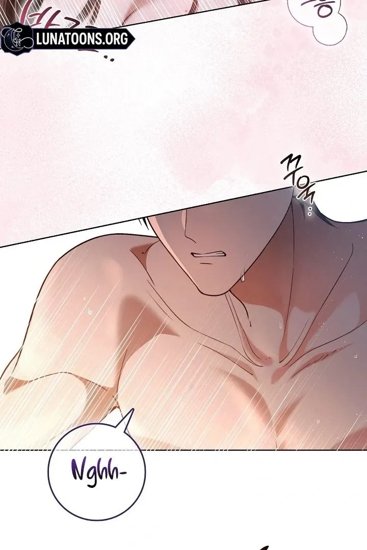 Read Black Fish chapter 1 image 7 on Lezhin