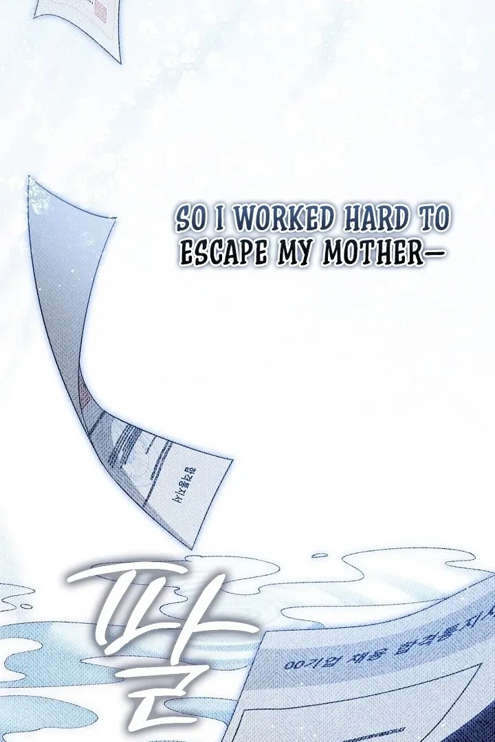 Read Black Fish chapter 1 image 73 on Lezhin