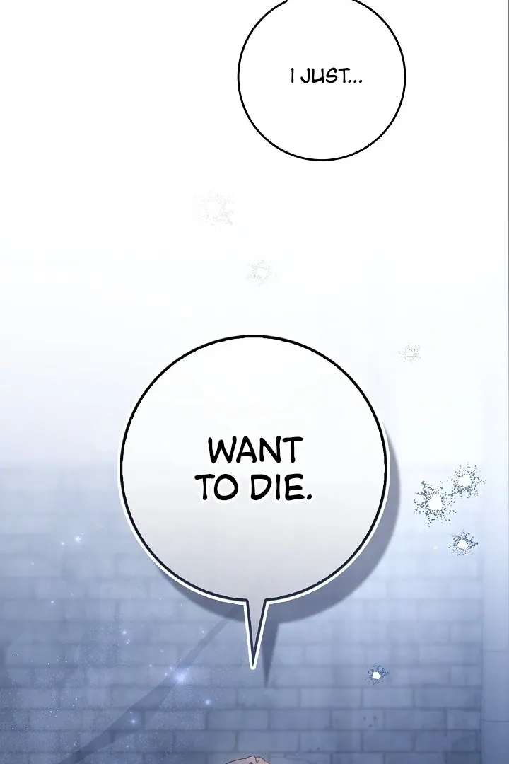 Read Black Fish chapter 1 image 79 on Lezhin