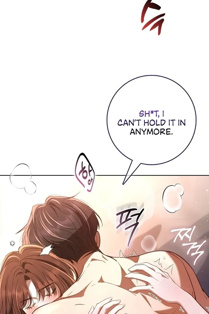 Read Black Fish chapter 1 image 8 on Lezhin