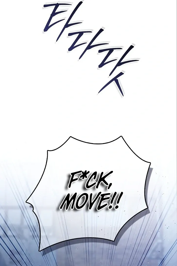 Read Black Fish chapter 1 image 84 on Lezhin