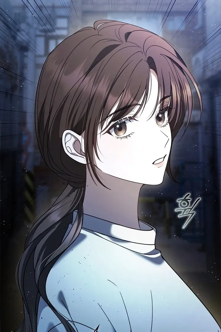 Read Black Fish chapter 1 image 85 on Lezhin