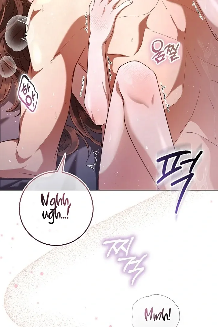 Read Black Fish chapter 1 image 9 on Lezhin