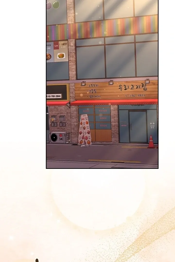 Read Black Fish chapter 10 image 1 on Lezhin