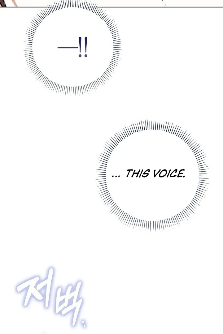 Read Black Fish chapter 10 image 101 on Lezhin