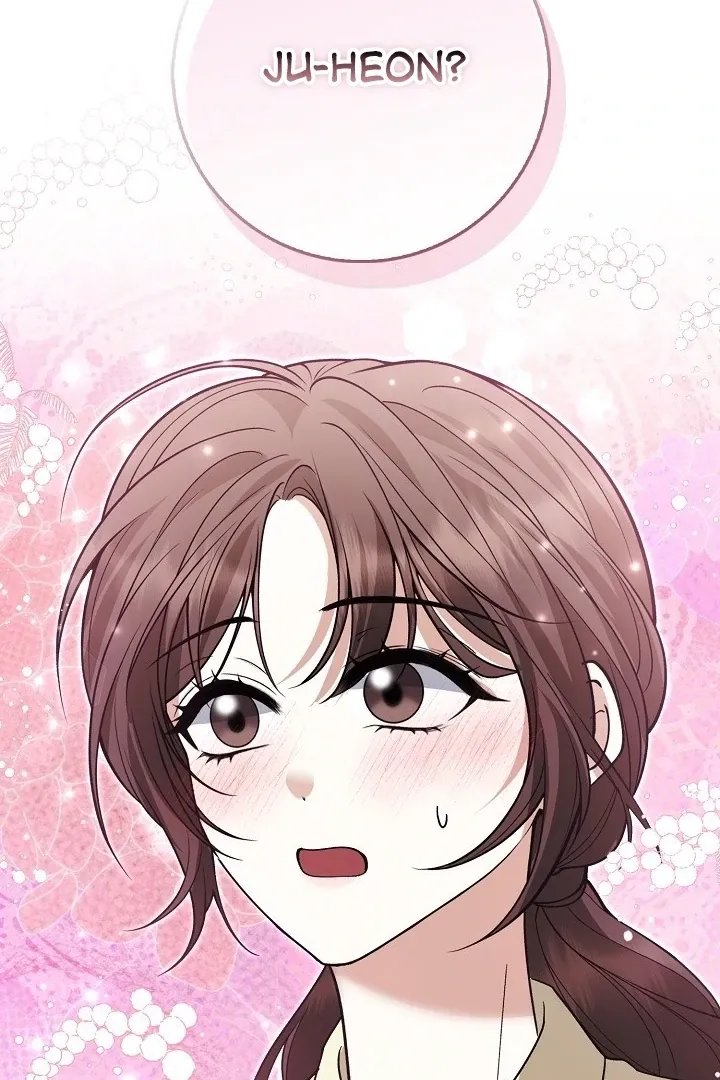 Read Black Fish chapter 10 image 106 on Lezhin