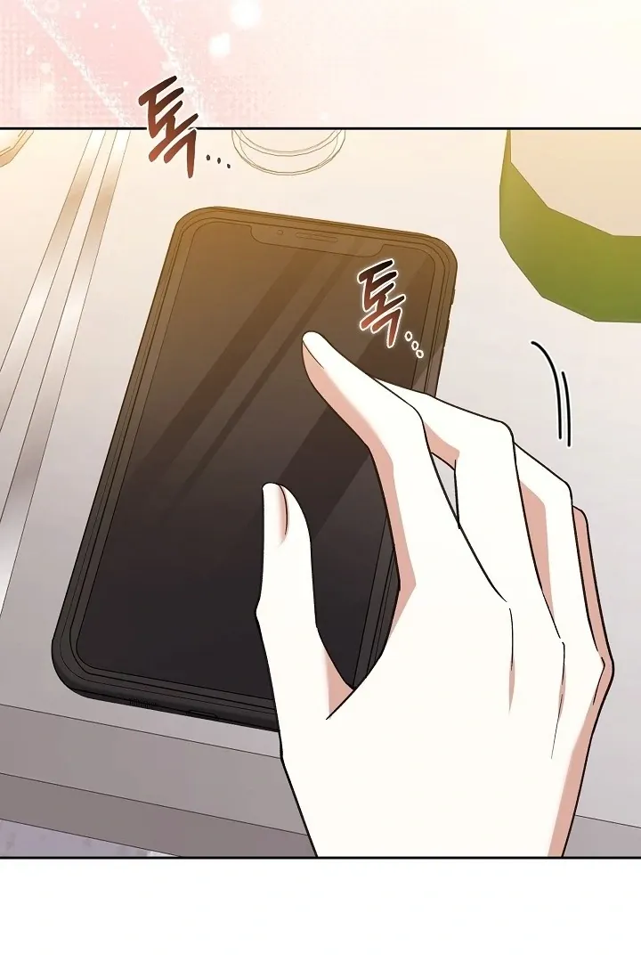 Read Black Fish chapter 10 image 11 on Lezhin