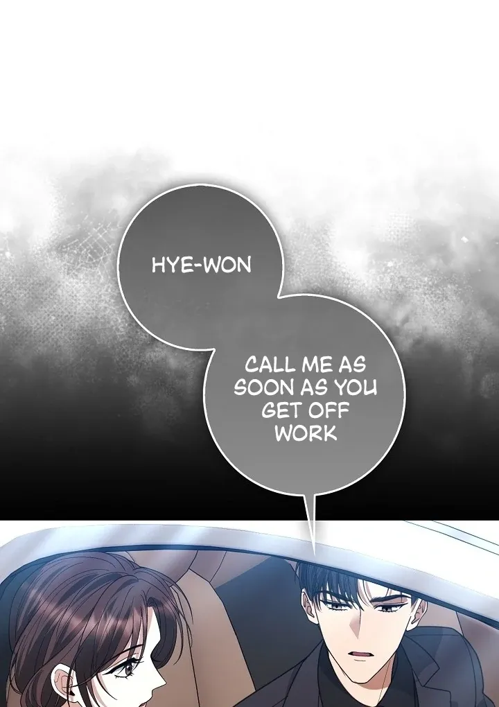 Read Black Fish chapter 10 image 12 on Lezhin